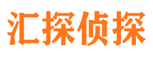 金秀外遇出轨调查取证